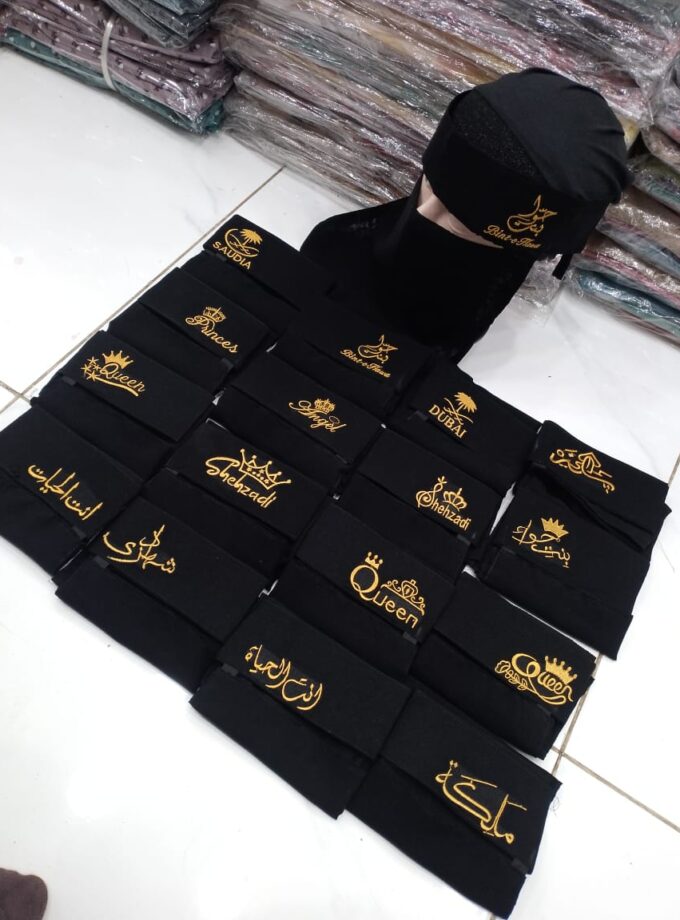 Embroidered Saudi Niqab