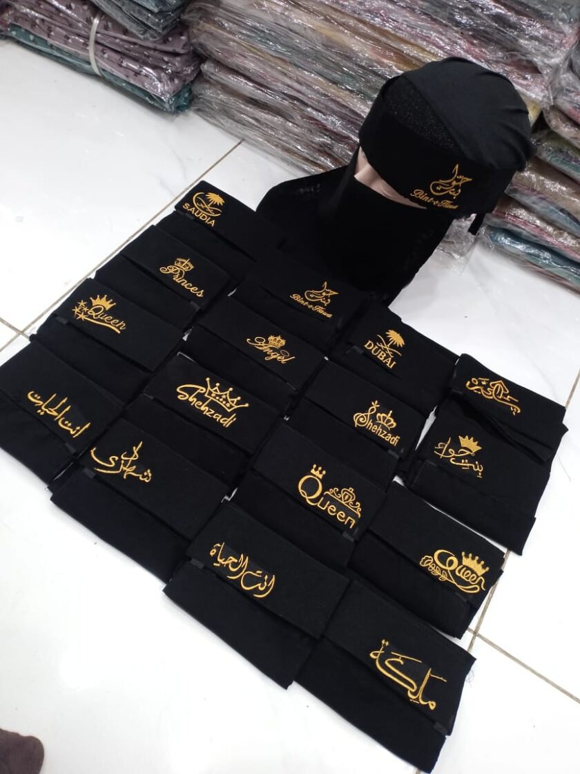 Embroidered Saudi Niqab