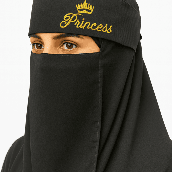 Embriodered Saudi Niqab (Princess)